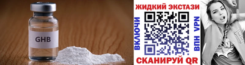MEGA ССЫЛКА  Собинка  Бутират оксана  дарнет шоп 