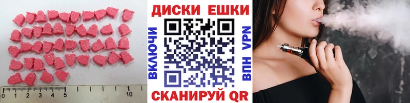 ЭКСТАЗИ бентли купить наркотик гидра зеркало Собинка