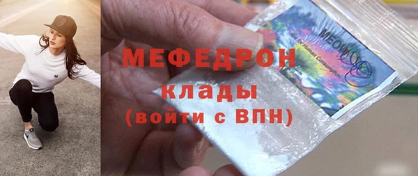 дживик Абдулино