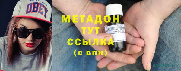 эйфоретик Алексеевка