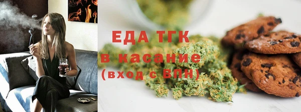 синтетический гашиш Алзамай