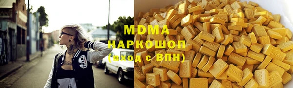дживик Абдулино