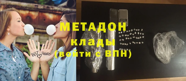 прущий лед Алексин