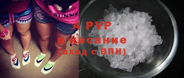 эйфоретик Алексеевка
