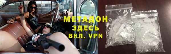 эйфоретик Алексеевка