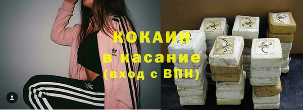синтетический гашиш Алзамай
