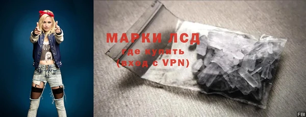 прущий лед Алексин