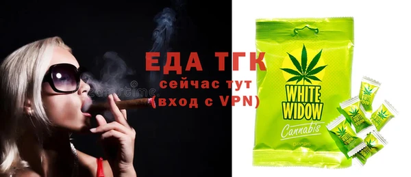 прущий лед Алексин