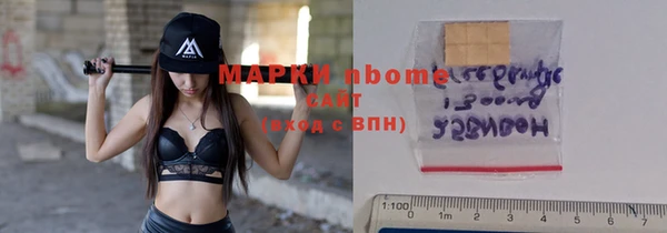 прущий лед Алексин