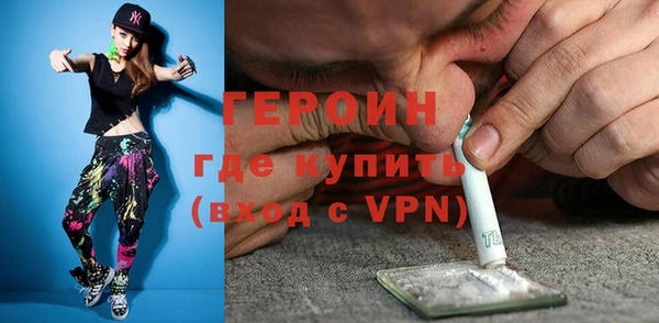 дживик Абдулино