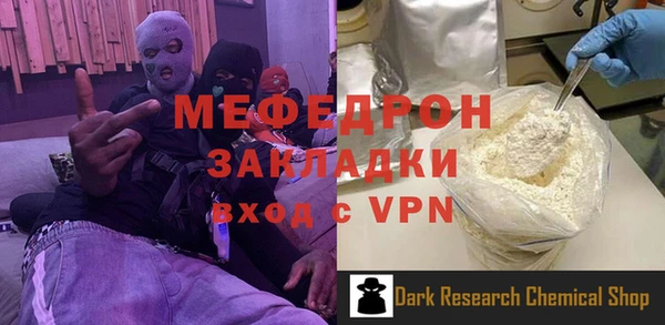 ECSTASY Остров