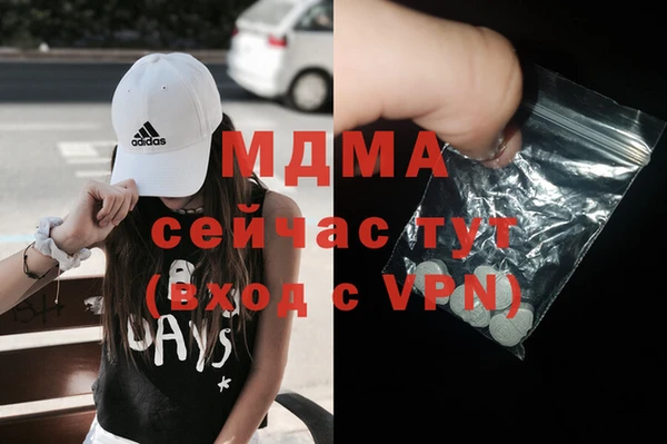 синтетический гашиш Алзамай