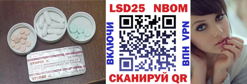 Лсд 25 экстази ecstasy  Собинка 