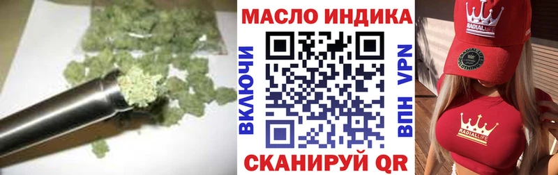ТГК концентрат  Собинка 